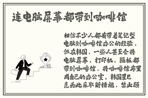 国产精品国产三级专区不卡