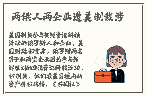 玉杵入牦户天下一奇吃桔带皮